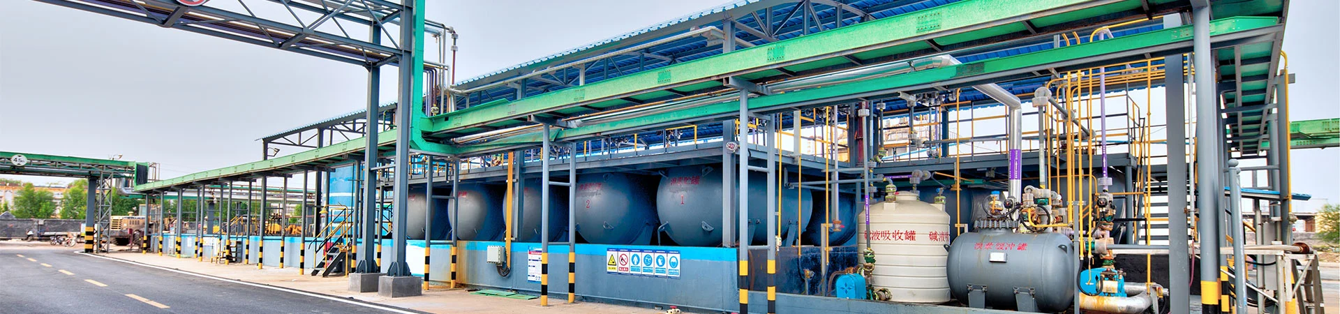 Құпиялылық саясаты