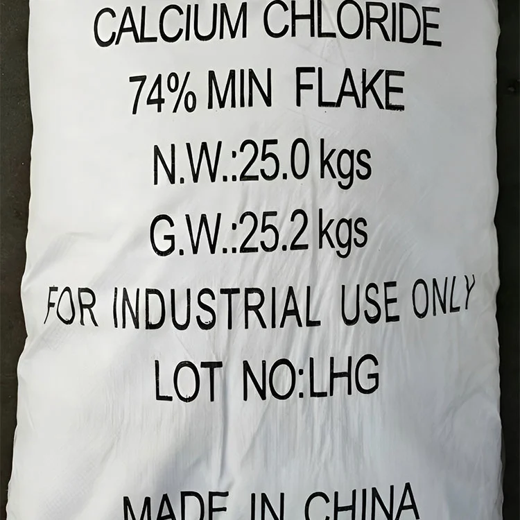 Кальций хлориді 74% үлпек