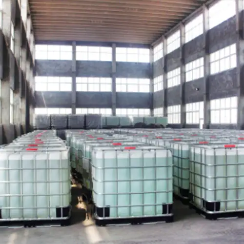 45% натрий бромиді ерітіндісі